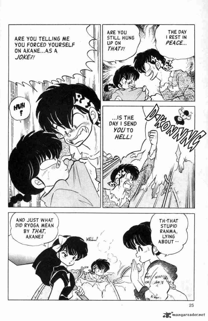 Ranma 1 2 Chapter 13 Page 131