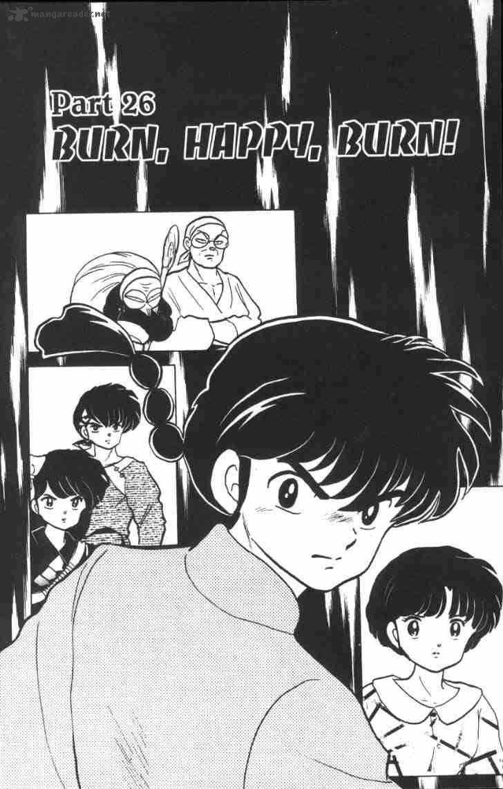 Ranma 1 2 Chapter 13 Page 157