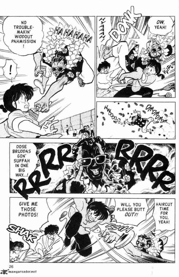 Ranma 1 2 Chapter 13 Page 166