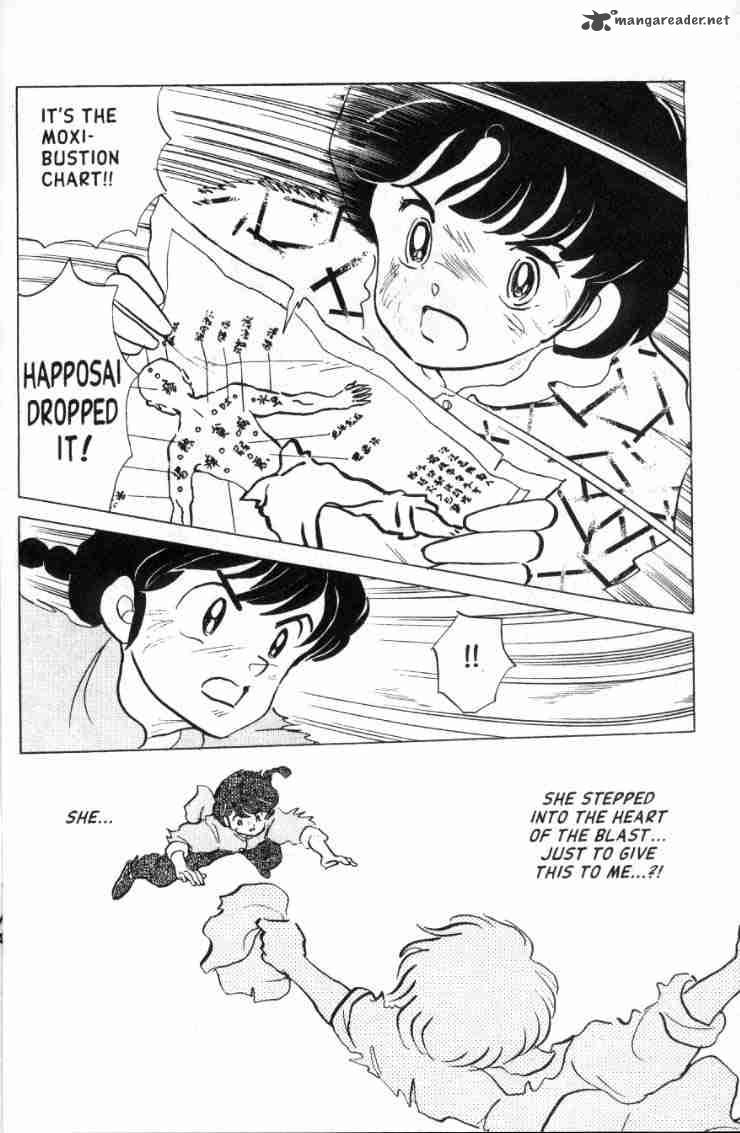 Ranma 1 2 Chapter 13 Page 183