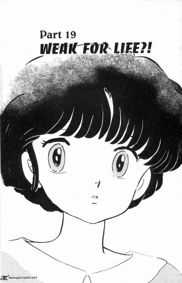 Ranma 1 2 Chapter 13 Page 38