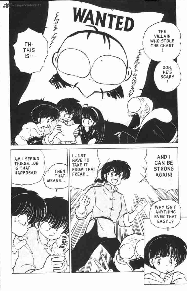 Ranma 1 2 Chapter 13 Page 44