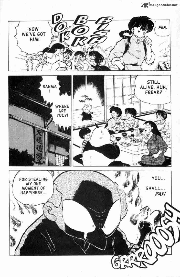 Ranma 1 2 Chapter 13 Page 5