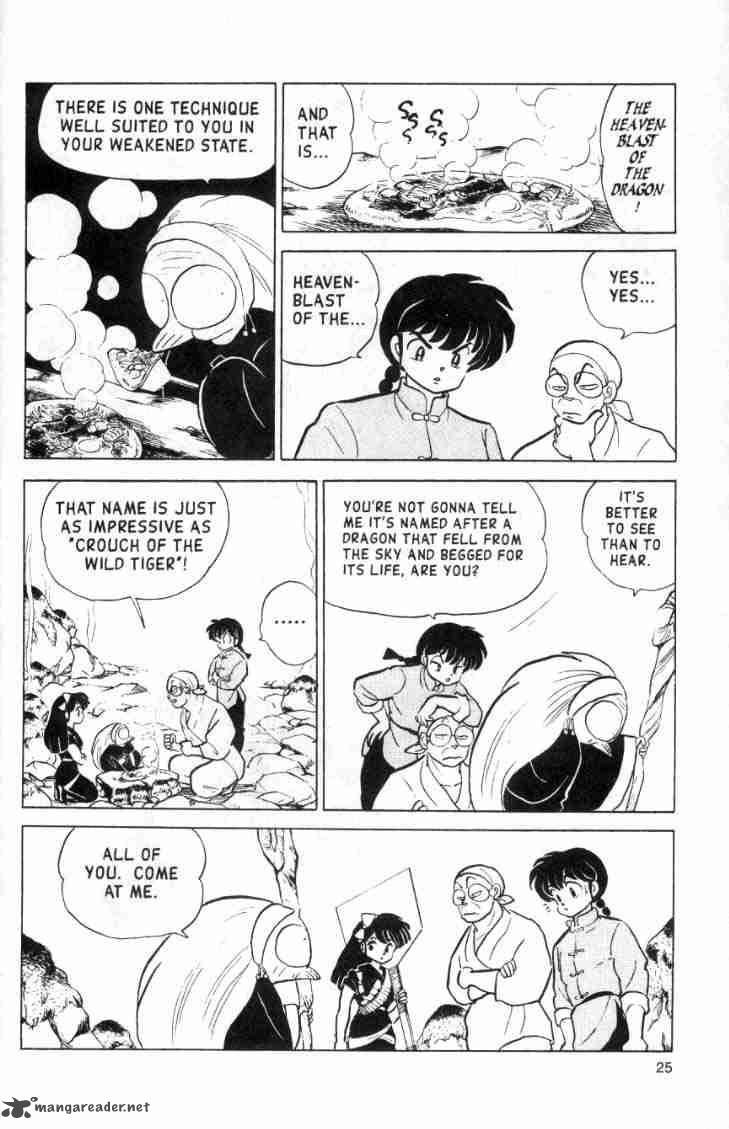 Ranma 1 2 Chapter 13 Page 62