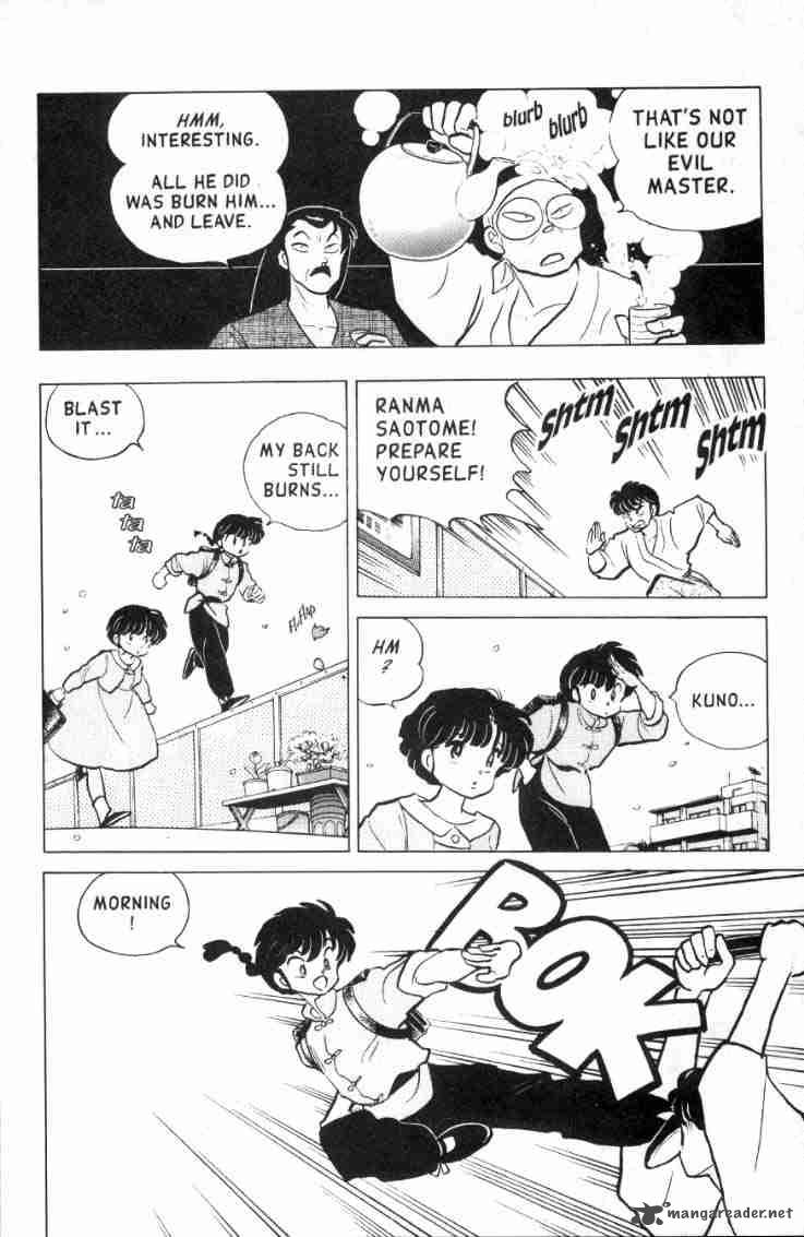 Ranma 1 2 Chapter 13 Page 7