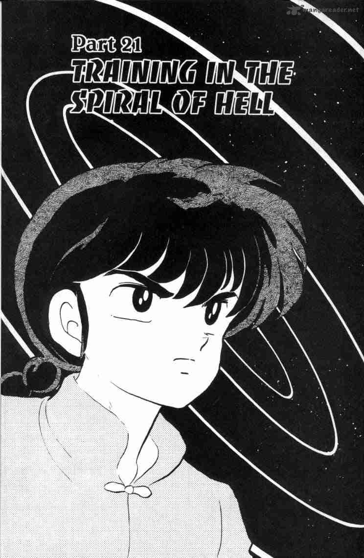 Ranma 1 2 Chapter 13 Page 73