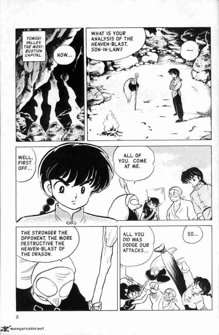 Ranma 1 2 Chapter 13 Page 74