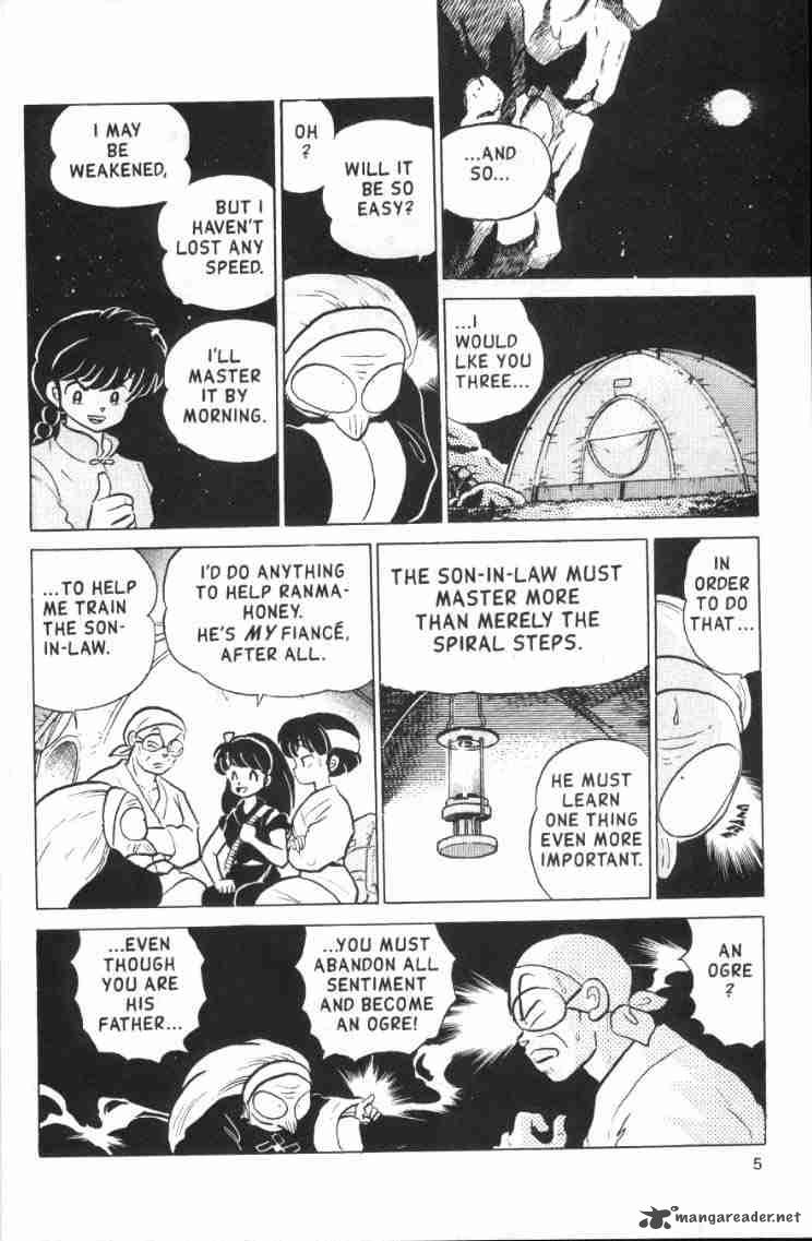 Ranma 1 2 Chapter 13 Page 77