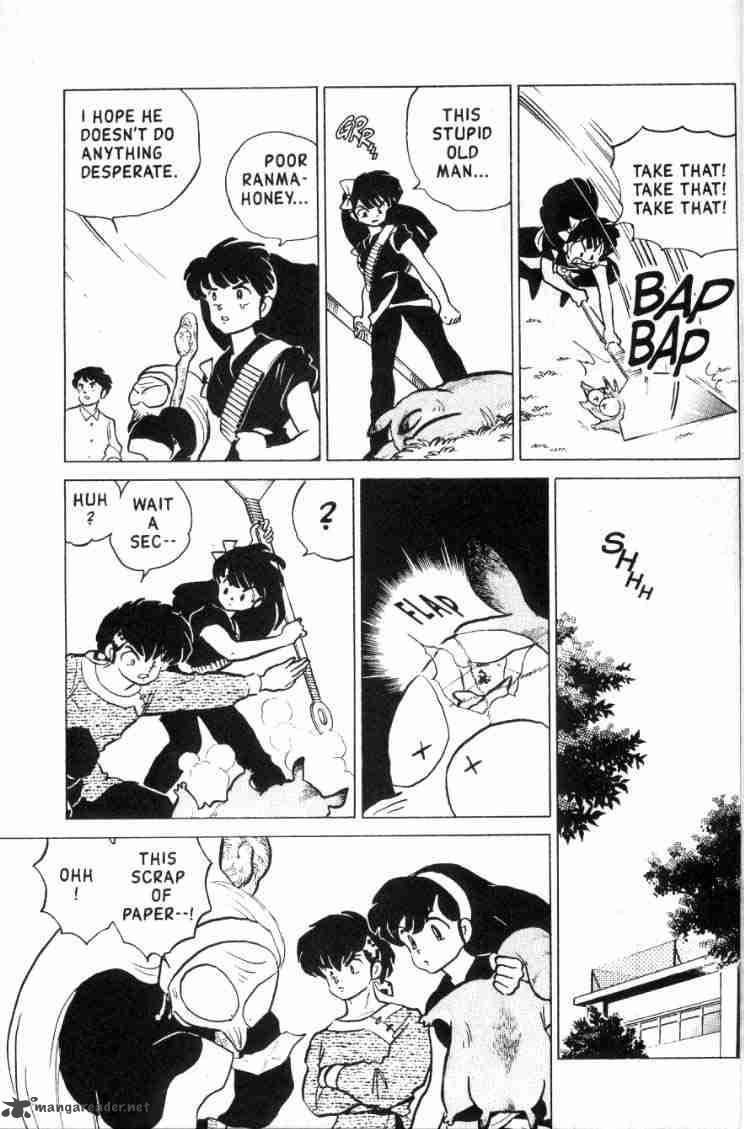 Ranma 1 2 Chapter 14 Page 10