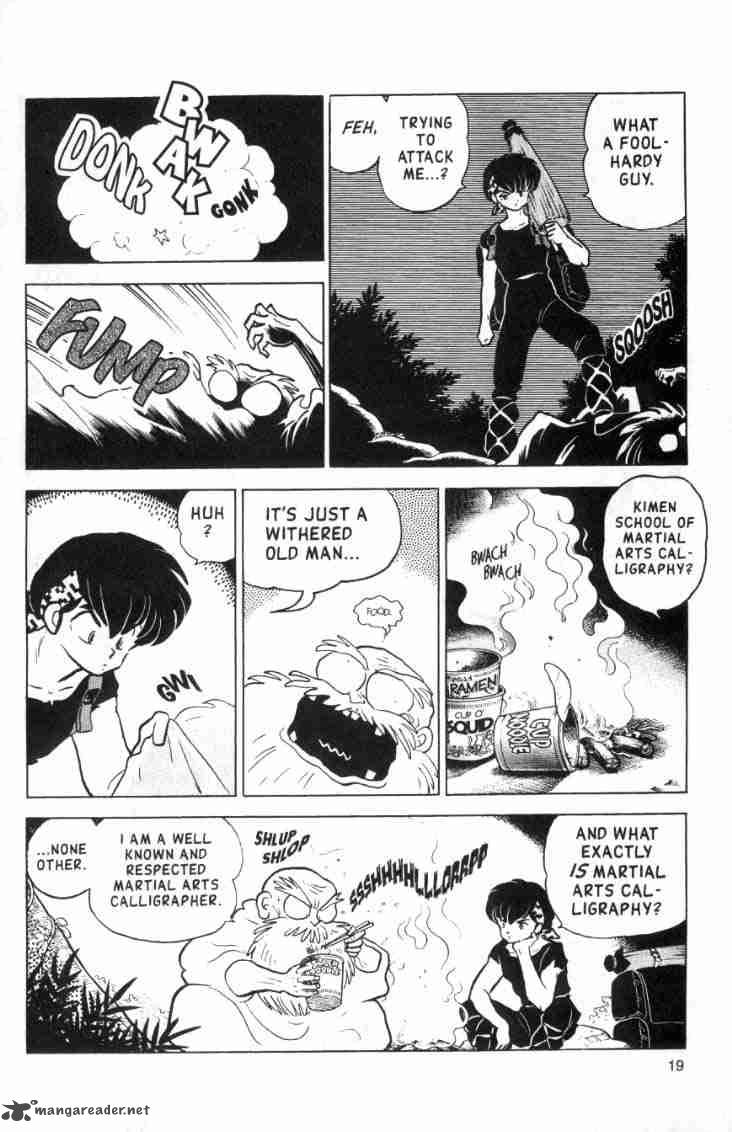 Ranma 1 2 Chapter 14 Page 105