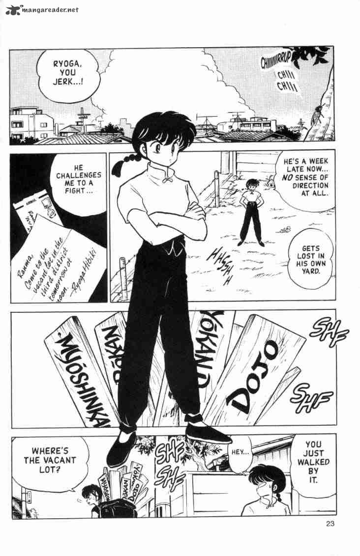 Ranma 1 2 Chapter 14 Page 109