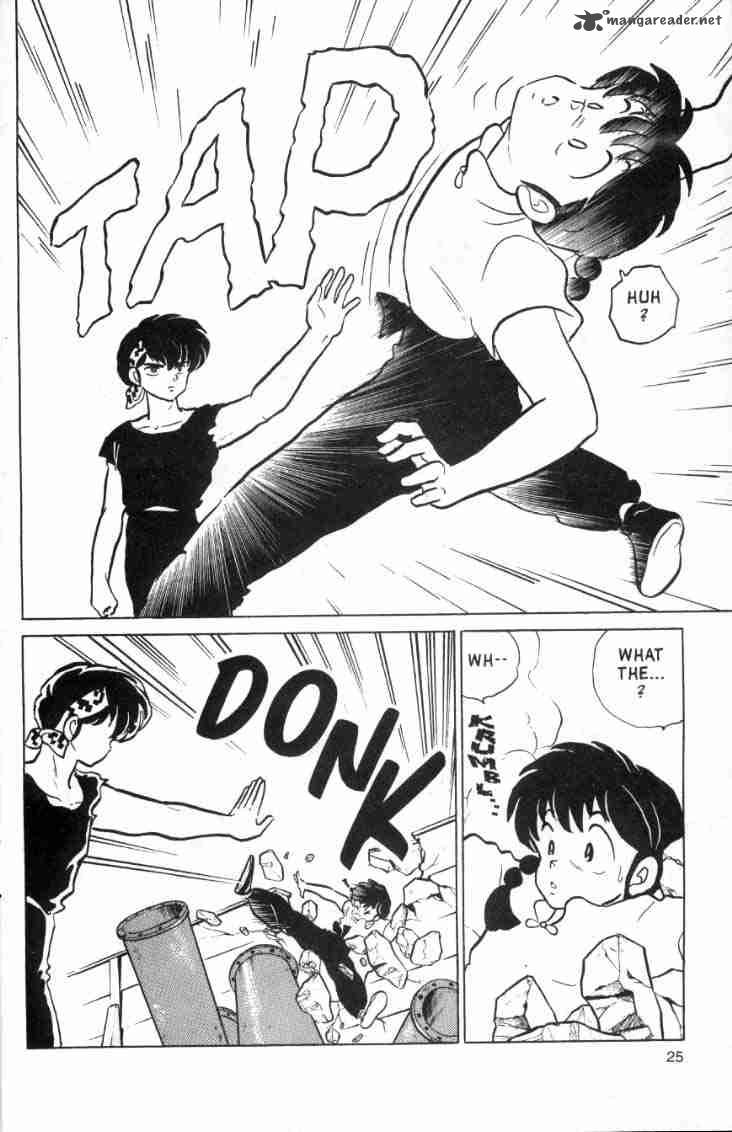 Ranma 1 2 Chapter 14 Page 111