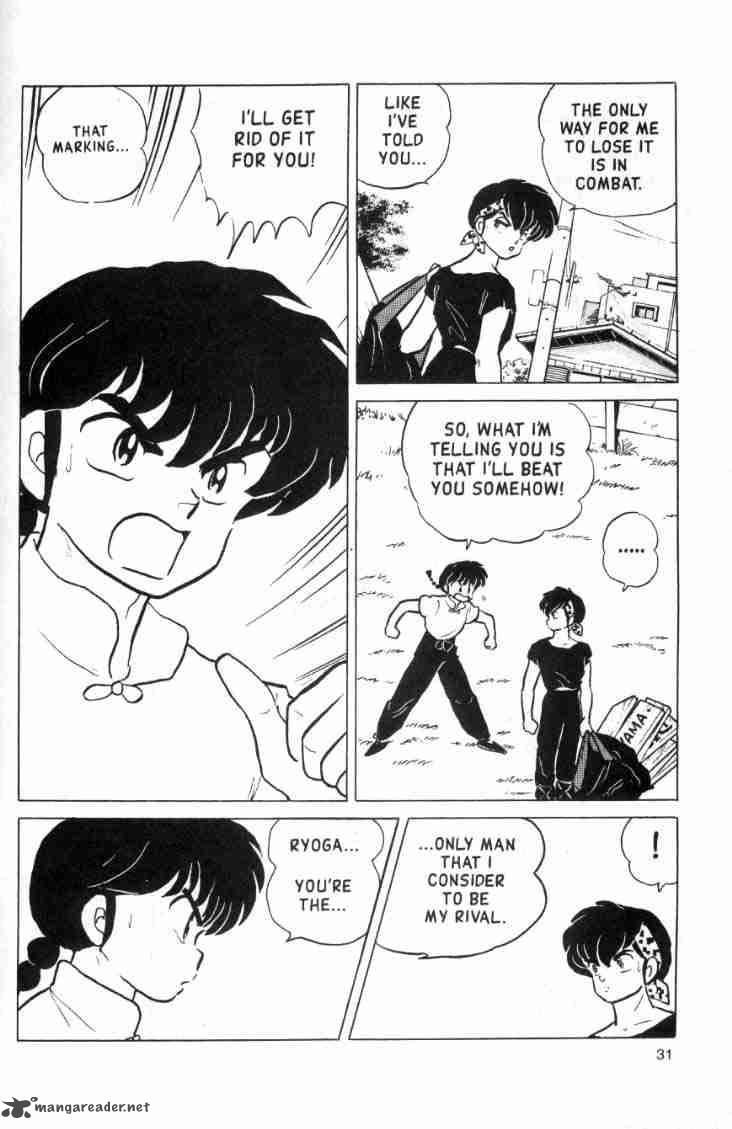 Ranma 1 2 Chapter 14 Page 117
