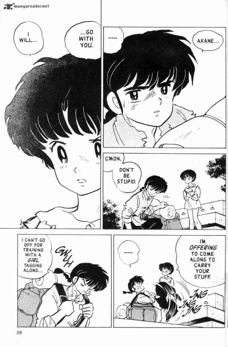 Ranma 1 2 Chapter 14 Page 12