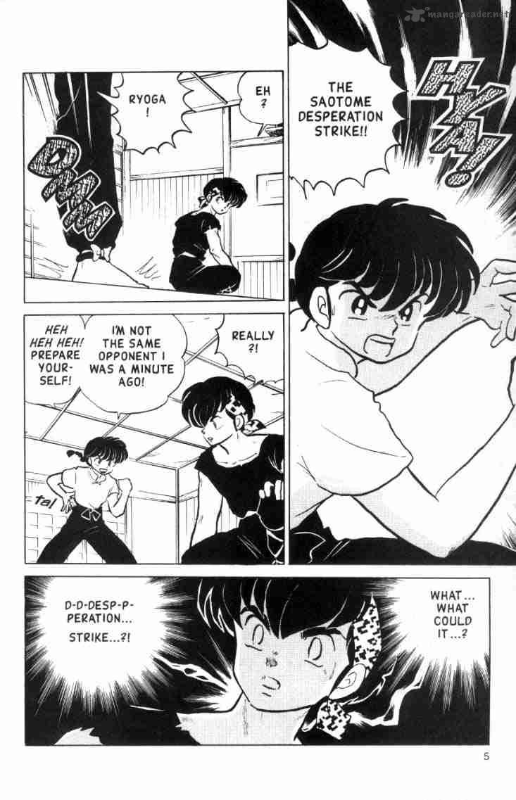 Ranma 1 2 Chapter 14 Page 125