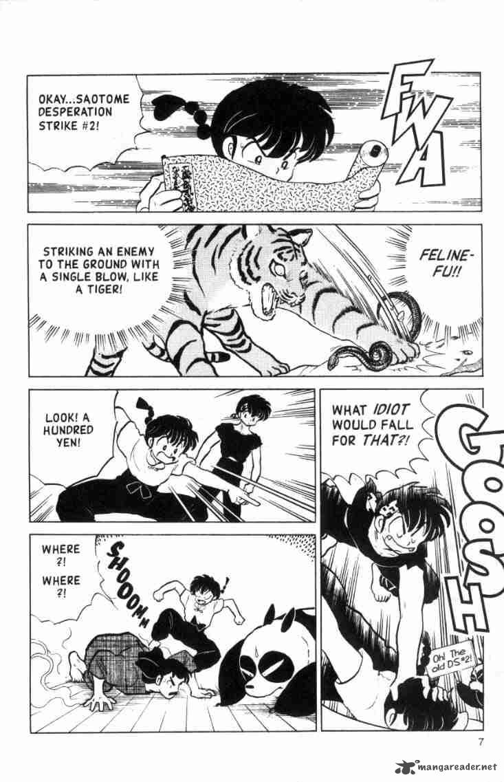 Ranma 1 2 Chapter 14 Page 127