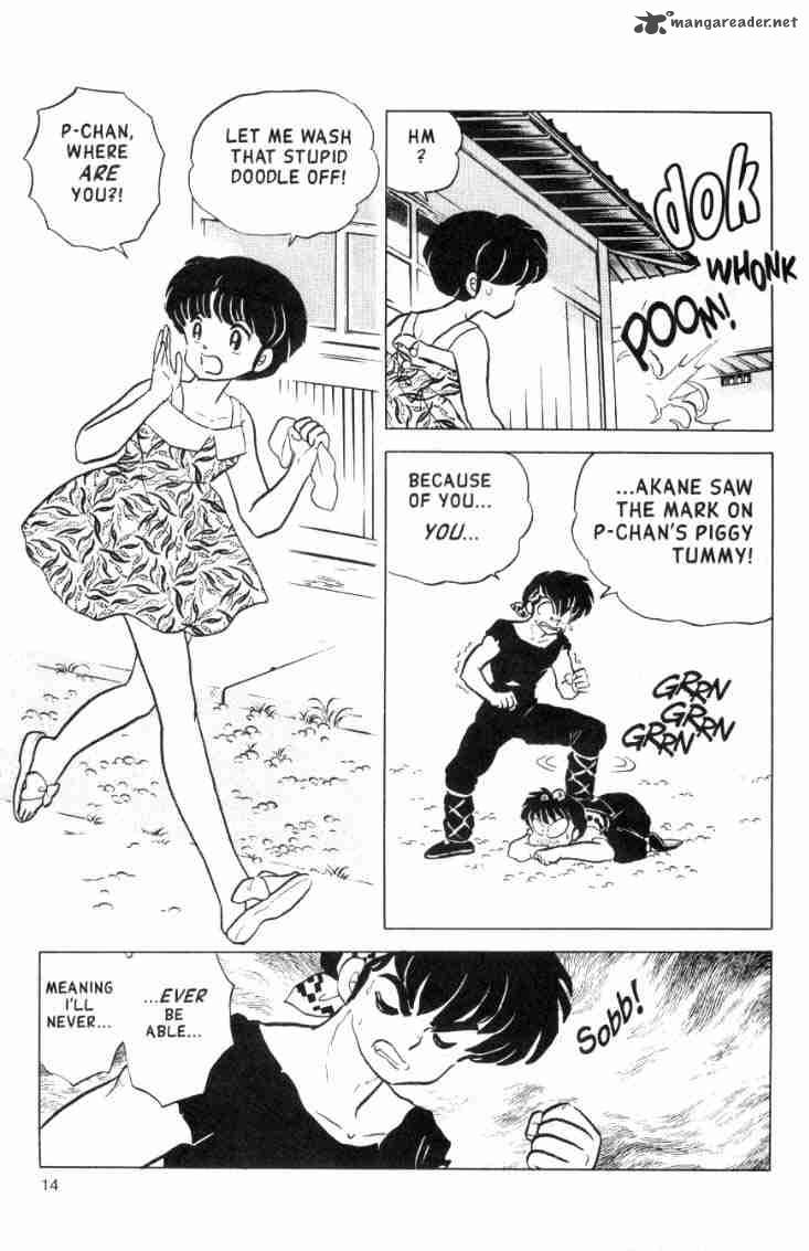 Ranma 1 2 Chapter 14 Page 134