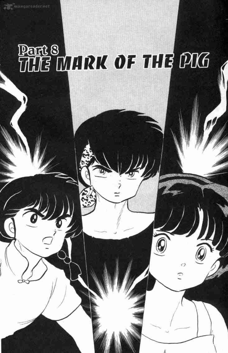 Ranma 1 2 Chapter 14 Page 137