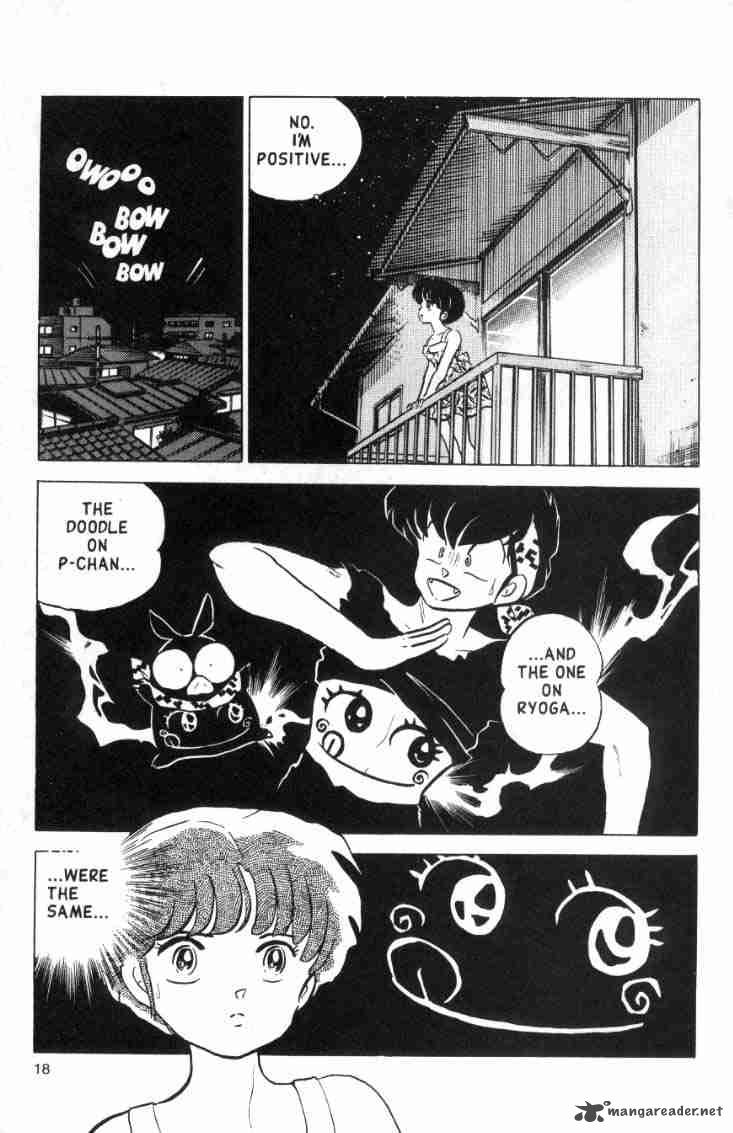 Ranma 1 2 Chapter 14 Page 138