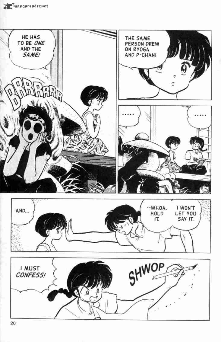 Ranma 1 2 Chapter 14 Page 140