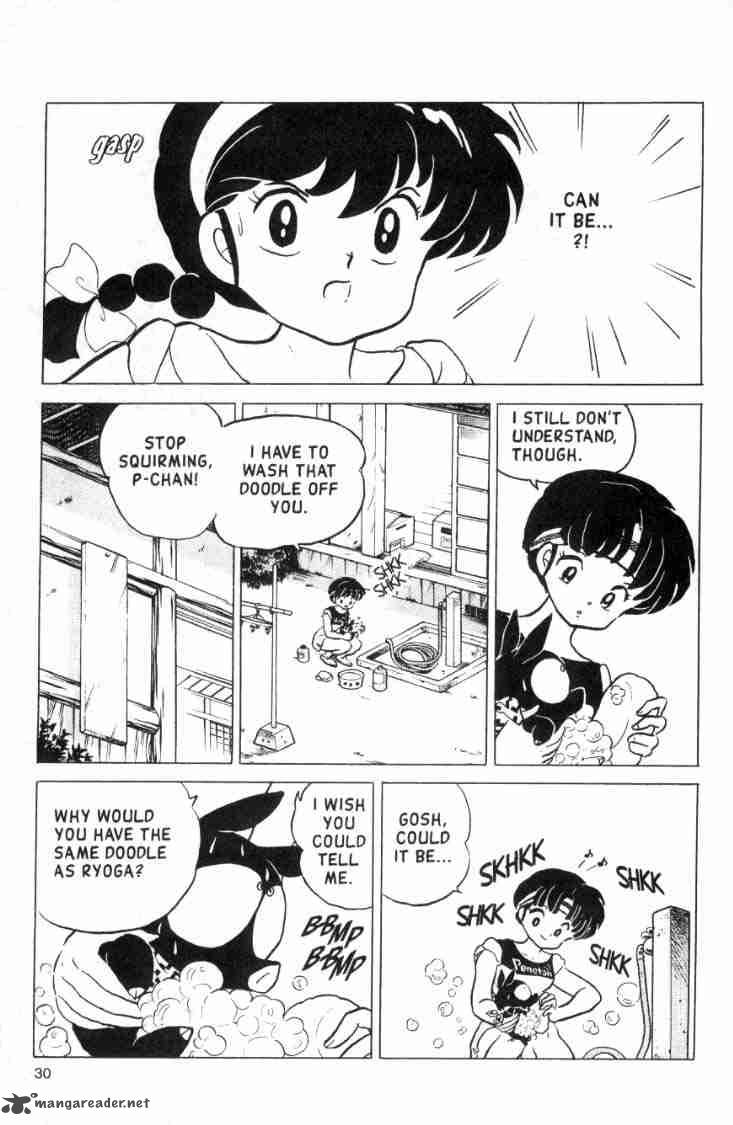 Ranma 1 2 Chapter 14 Page 150