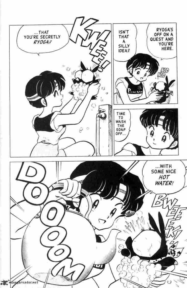 Ranma 1 2 Chapter 14 Page 151