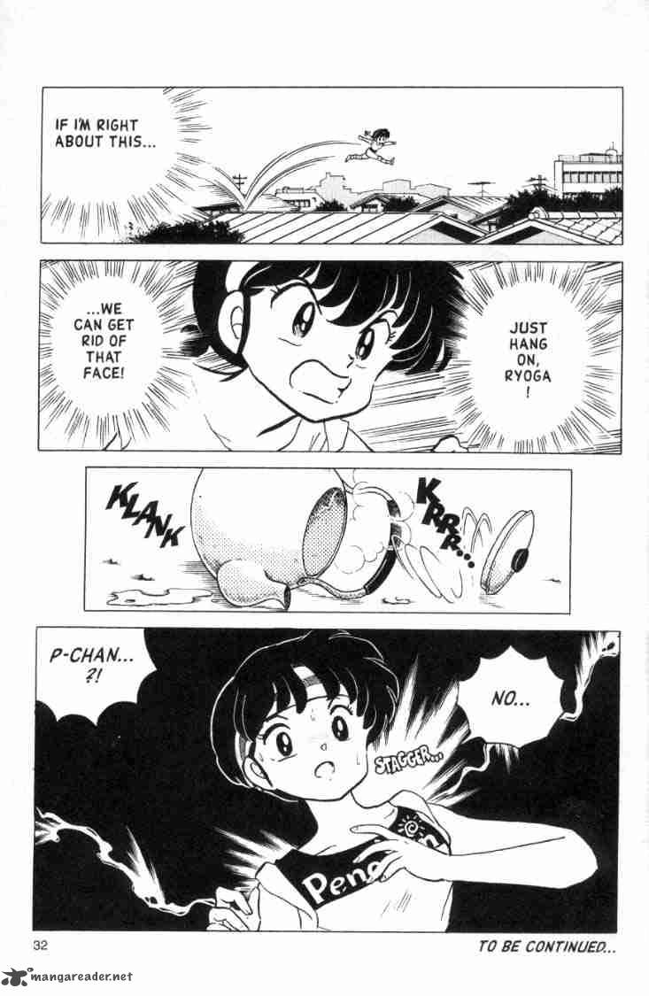 Ranma 1 2 Chapter 14 Page 152