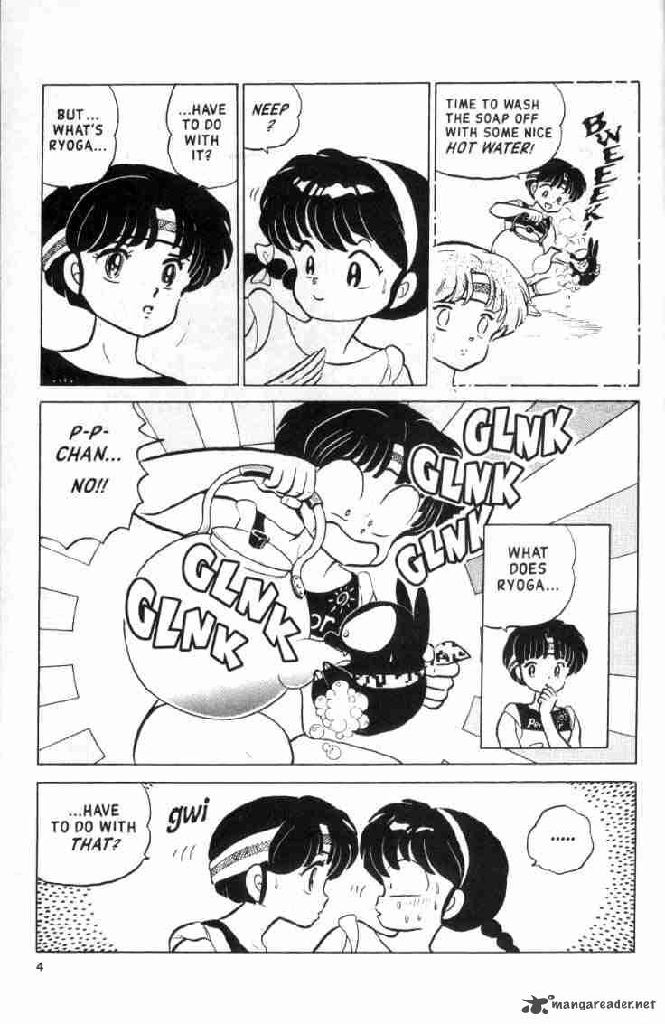 Ranma 1 2 Chapter 14 Page 158