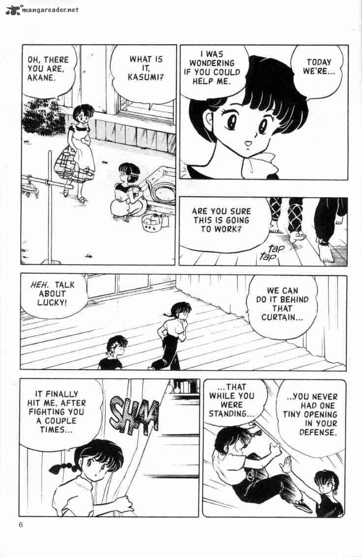 Ranma 1 2 Chapter 14 Page 160