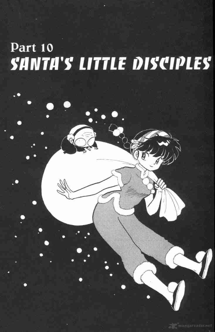 Ranma 1 2 Chapter 14 Page 171
