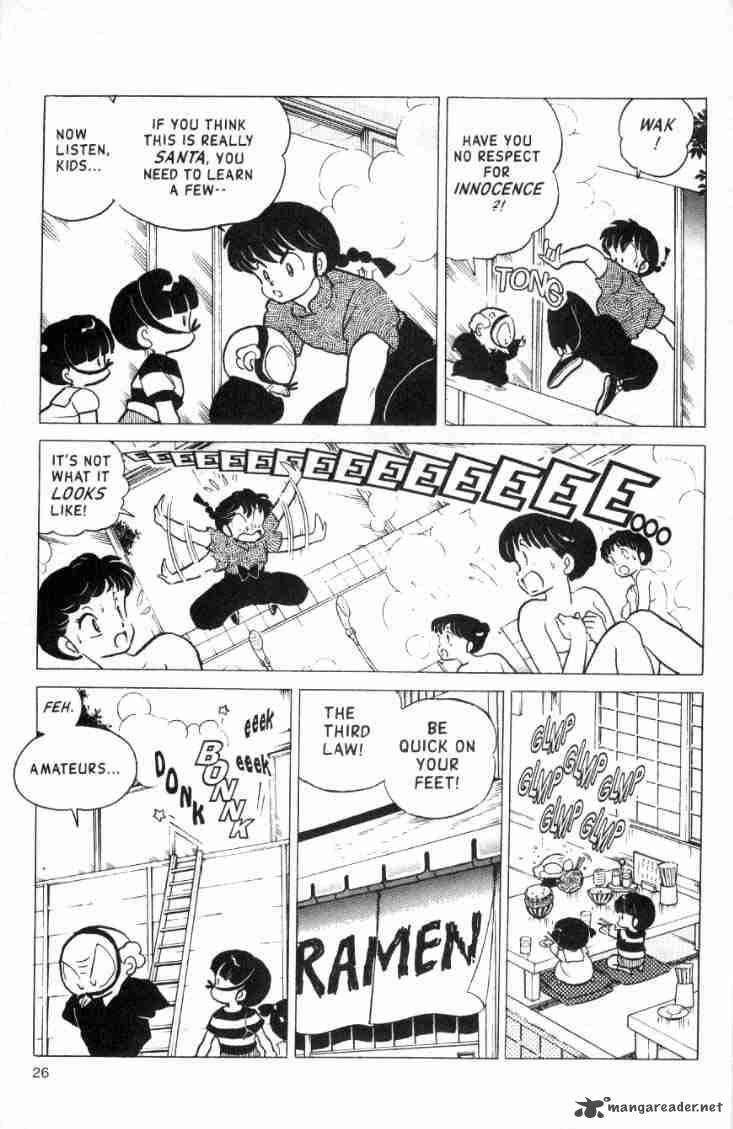 Ranma 1 2 Chapter 14 Page 180