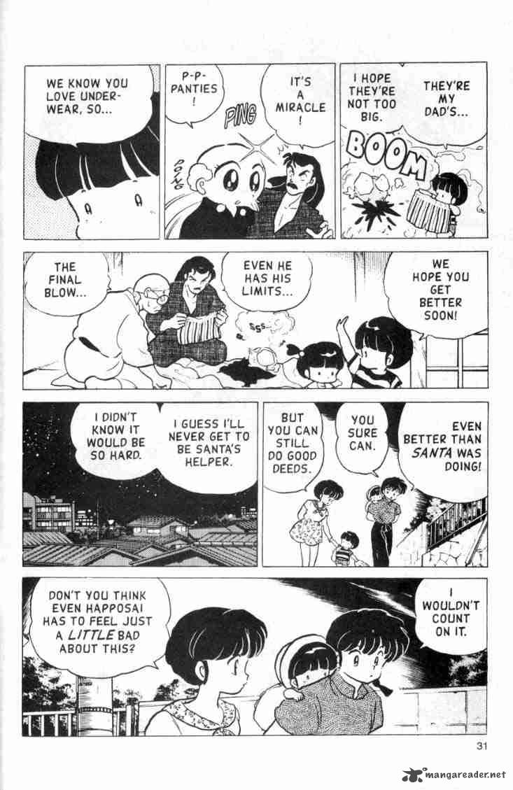 Ranma 1 2 Chapter 14 Page 185