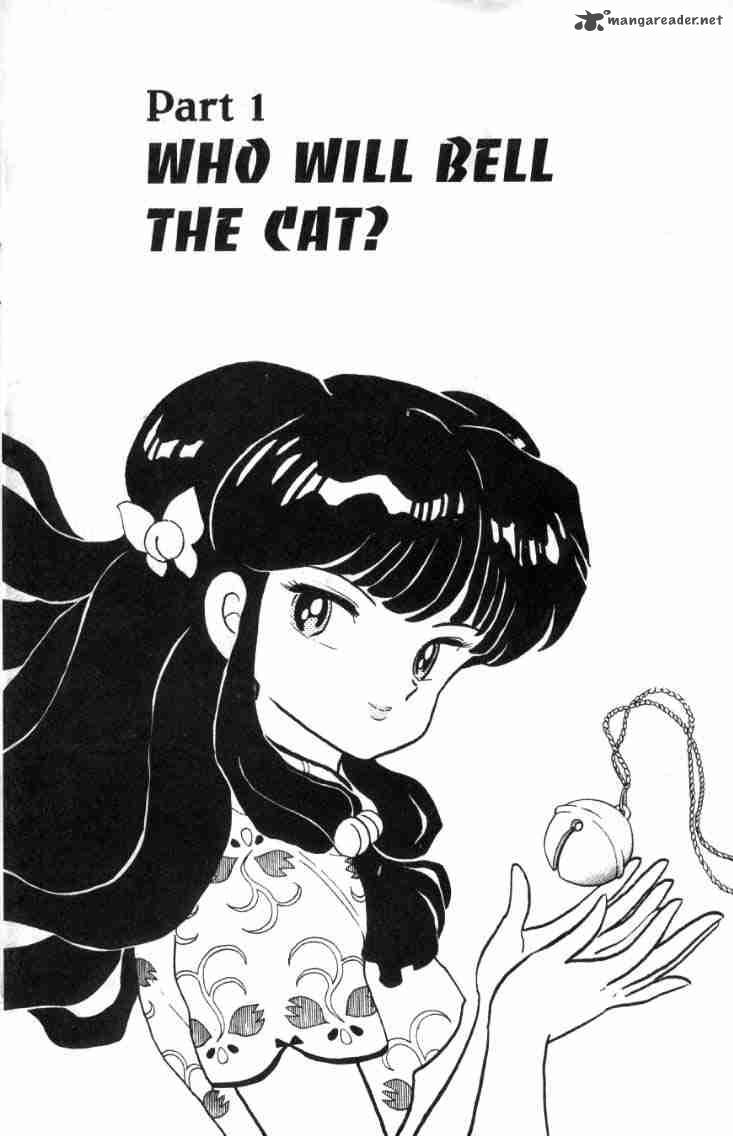 Ranma 1 2 Chapter 14 Page 19