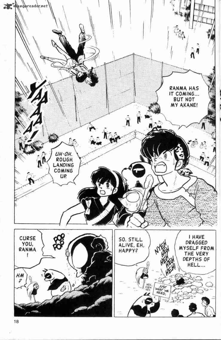 Ranma 1 2 Chapter 14 Page 2