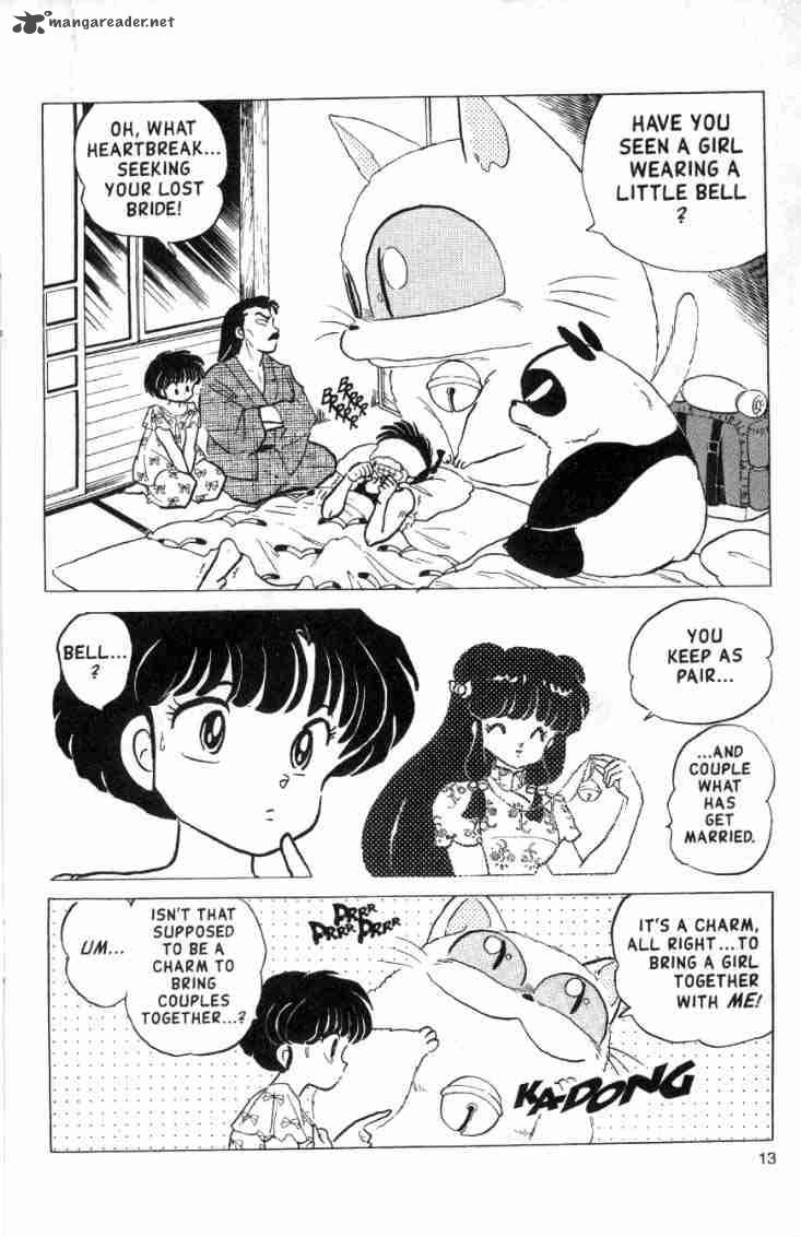 Ranma 1 2 Chapter 14 Page 31