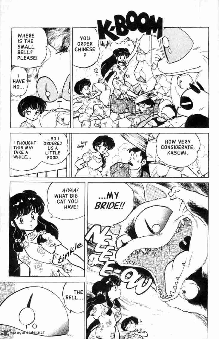 Ranma 1 2 Chapter 14 Page 32