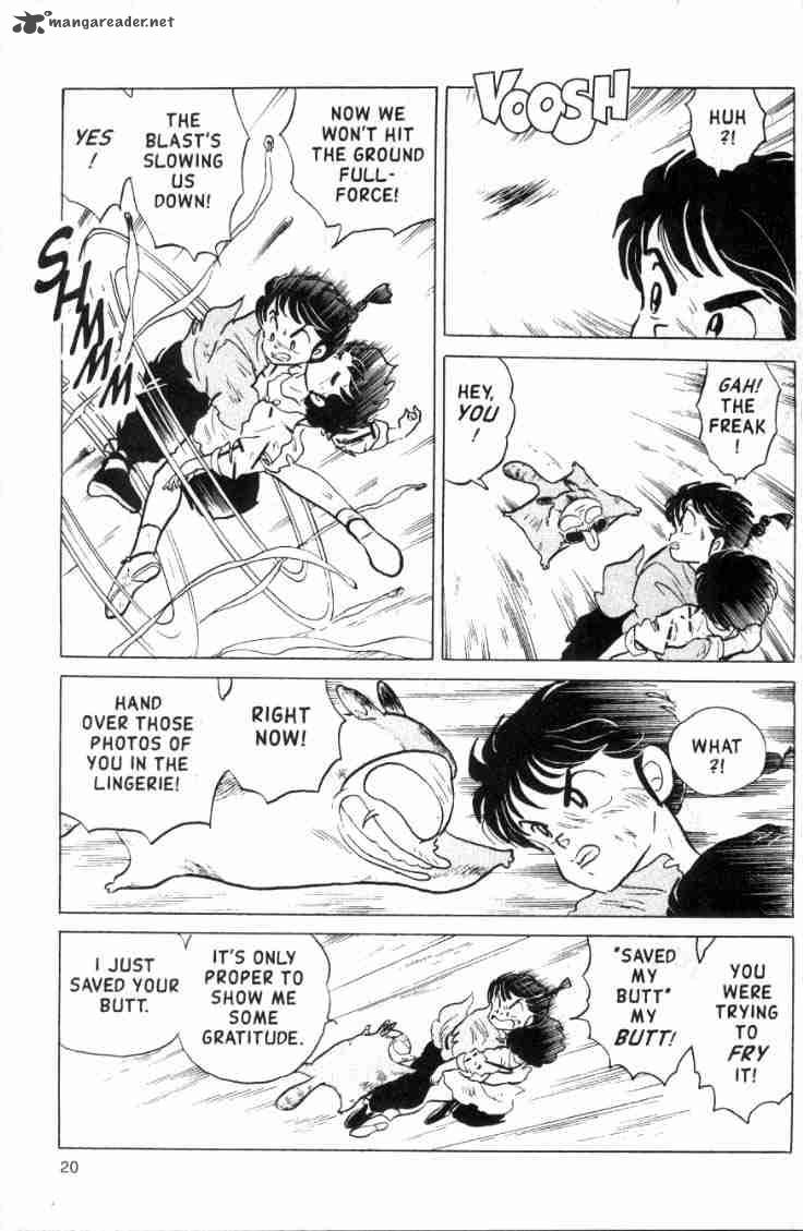 Ranma 1 2 Chapter 14 Page 4