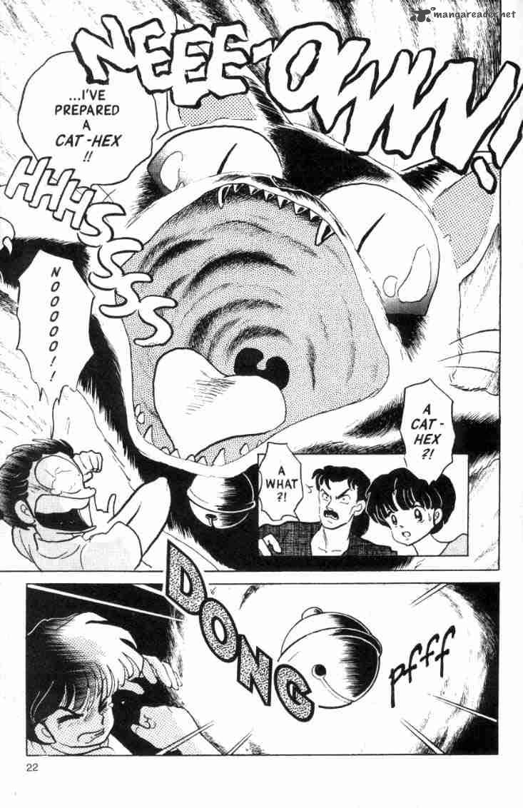 Ranma 1 2 Chapter 14 Page 40