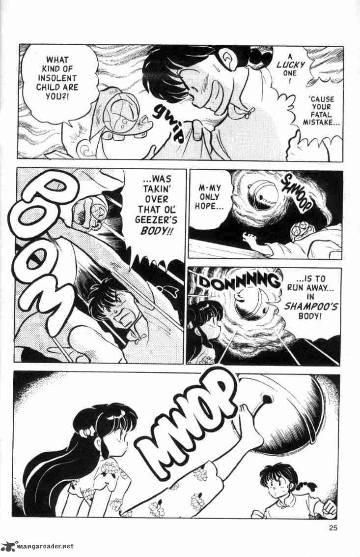 Ranma 1 2 Chapter 14 Page 43