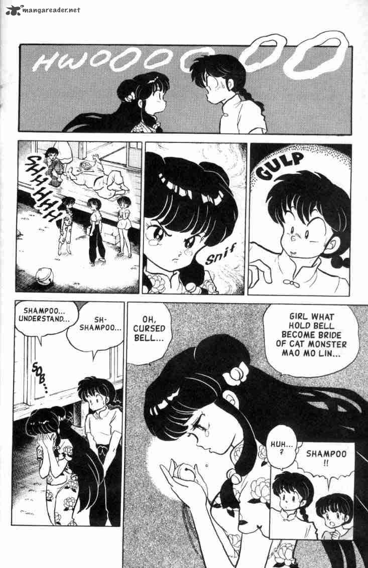 Ranma 1 2 Chapter 14 Page 45