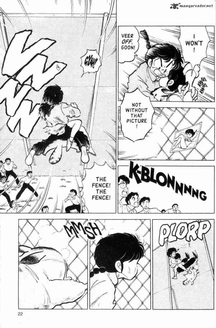 Ranma 1 2 Chapter 14 Page 6