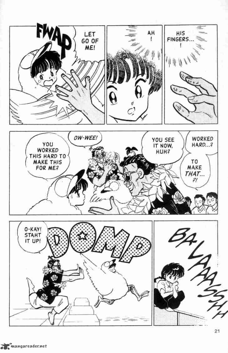 Ranma 1 2 Chapter 14 Page 73