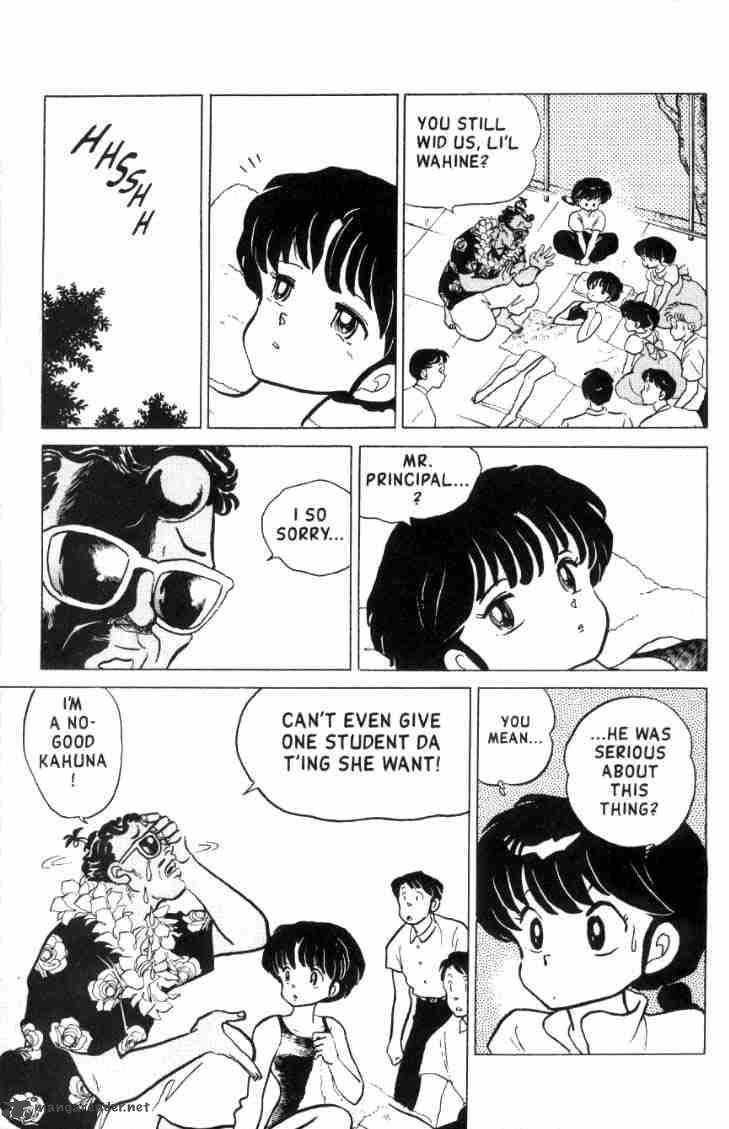 Ranma 1 2 Chapter 14 Page 80