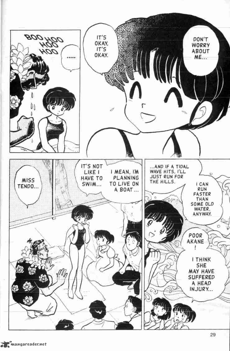 Ranma 1 2 Chapter 14 Page 81