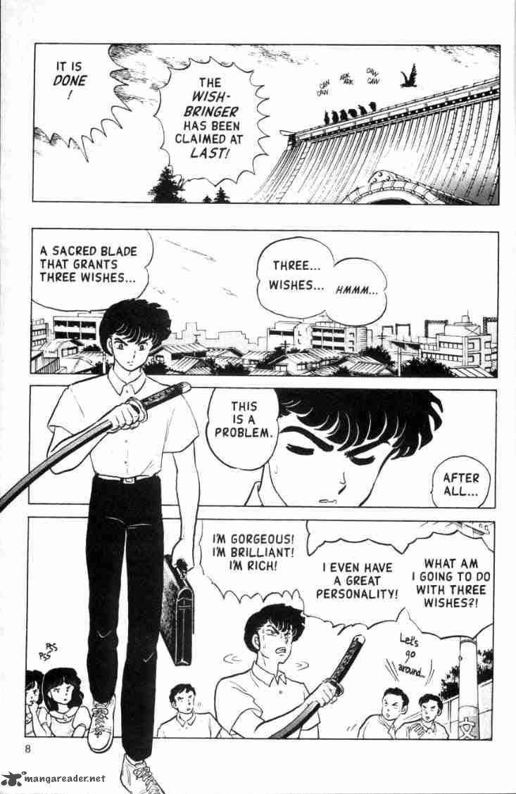 Ranma 1 2 Chapter 15 Page 10