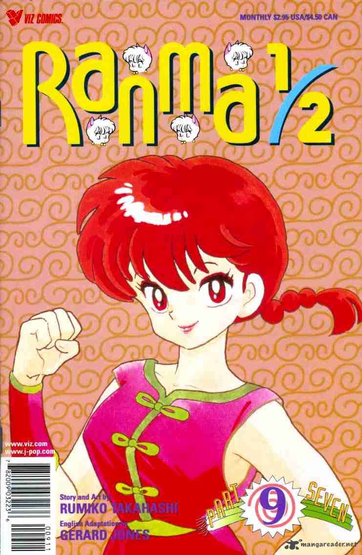 Ranma 1 2 Chapter 15 Page 103