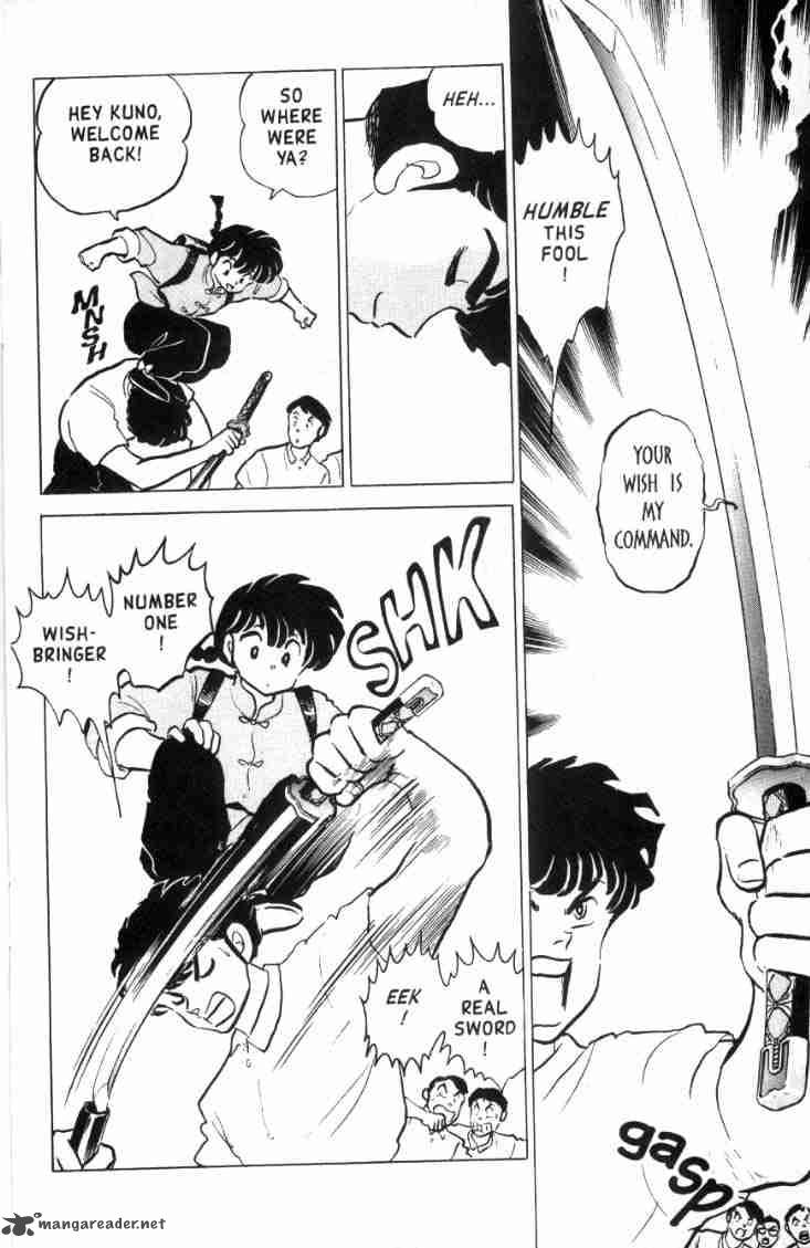 Ranma 1 2 Chapter 15 Page 11