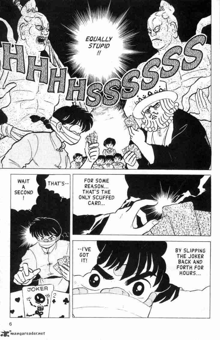 Ranma 1 2 Chapter 15 Page 110