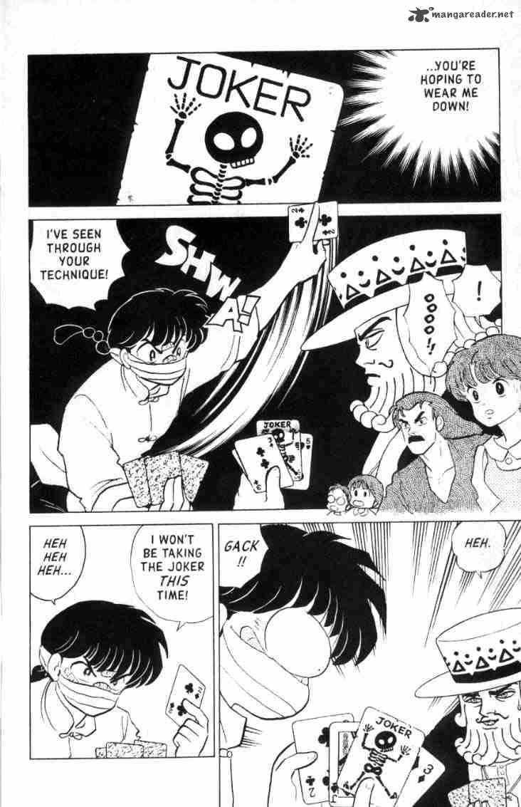 Ranma 1 2 Chapter 15 Page 111