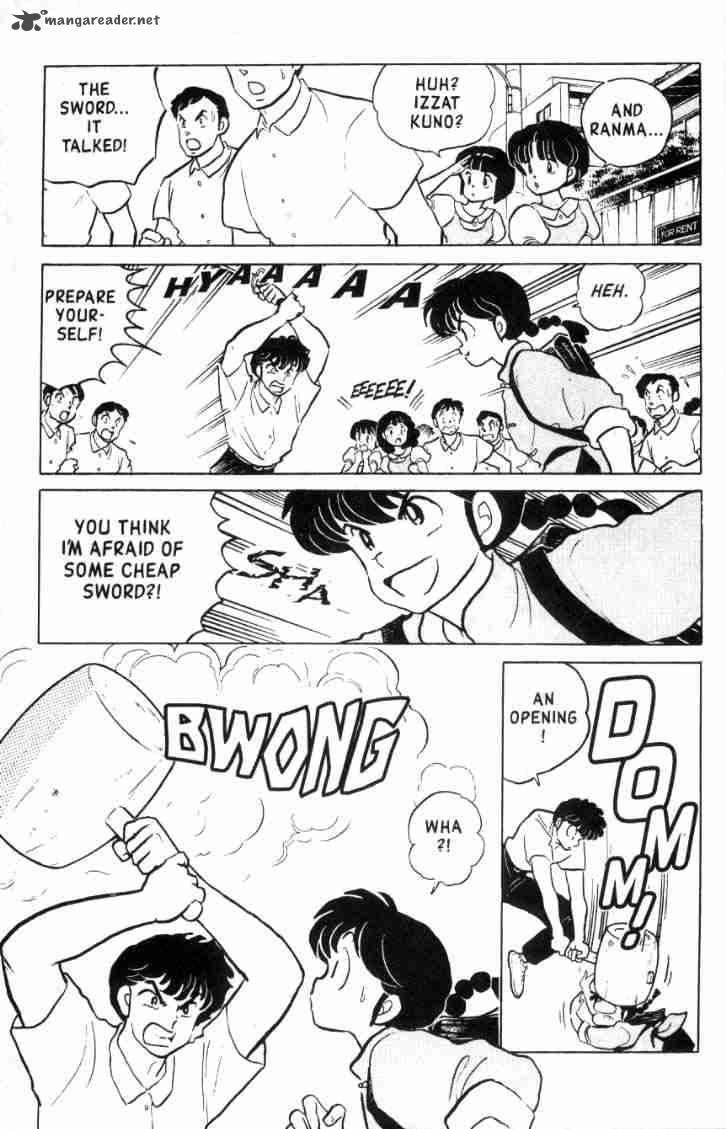 Ranma 1 2 Chapter 15 Page 12